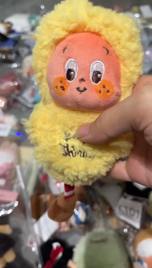 太阳跑毛绒玩具钥匙扣