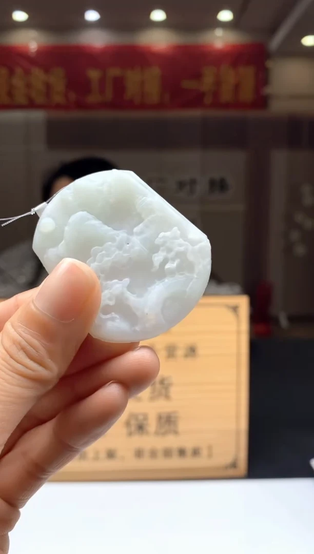 【闪购商品】定制翡翠未镶嵌********2