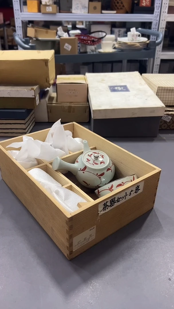 瓷片W****8满38包邮，编号：B365