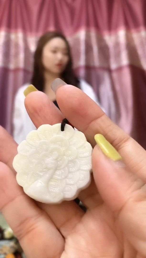 未镶嵌岫玉吊坠