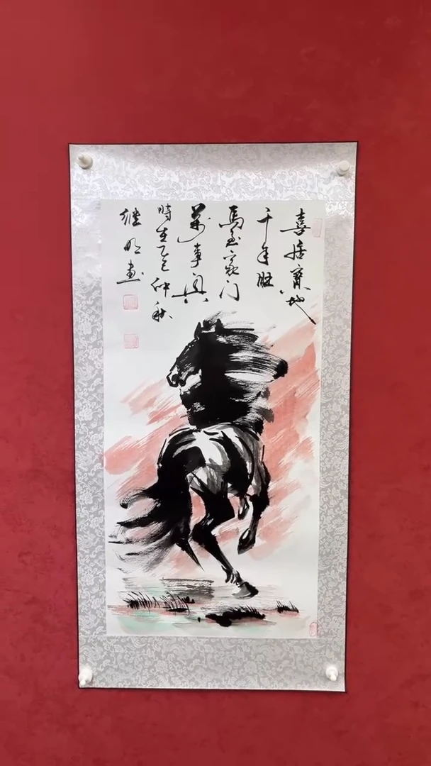 国画老师创作作品  67