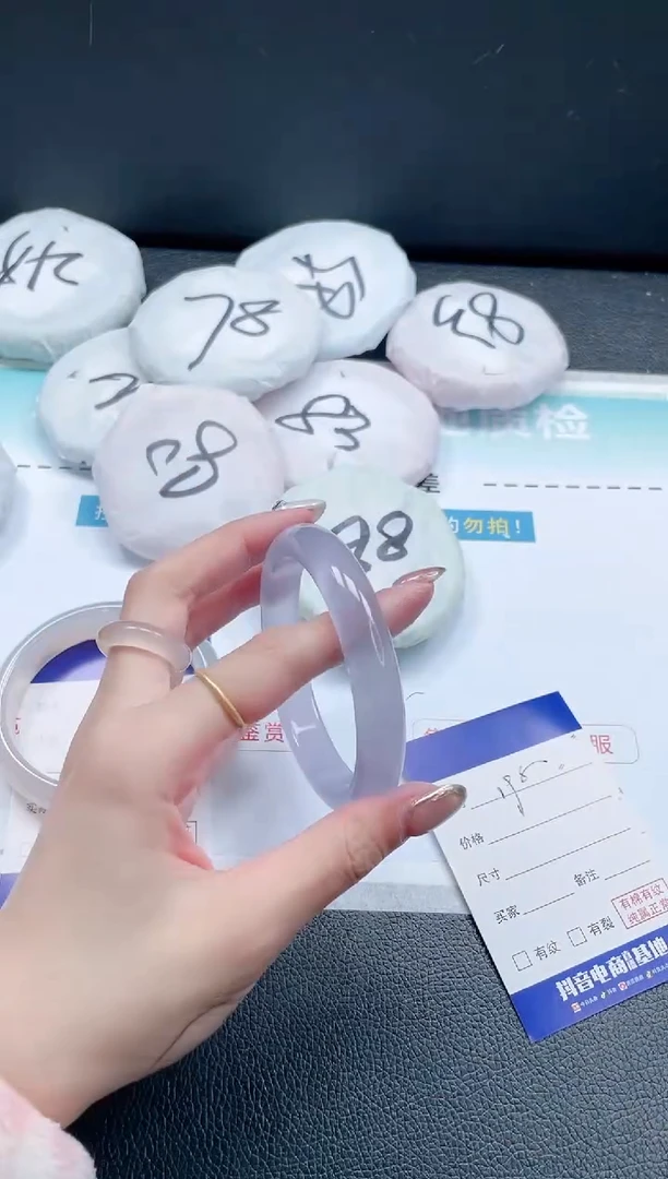 【闪购商品】石英质玉手镯未镶嵌 12J198-62