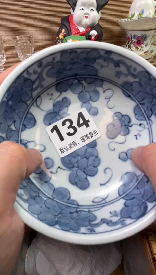 【闪购商品】陶瓷陶瓷陶瓷陶瓷陶瓷