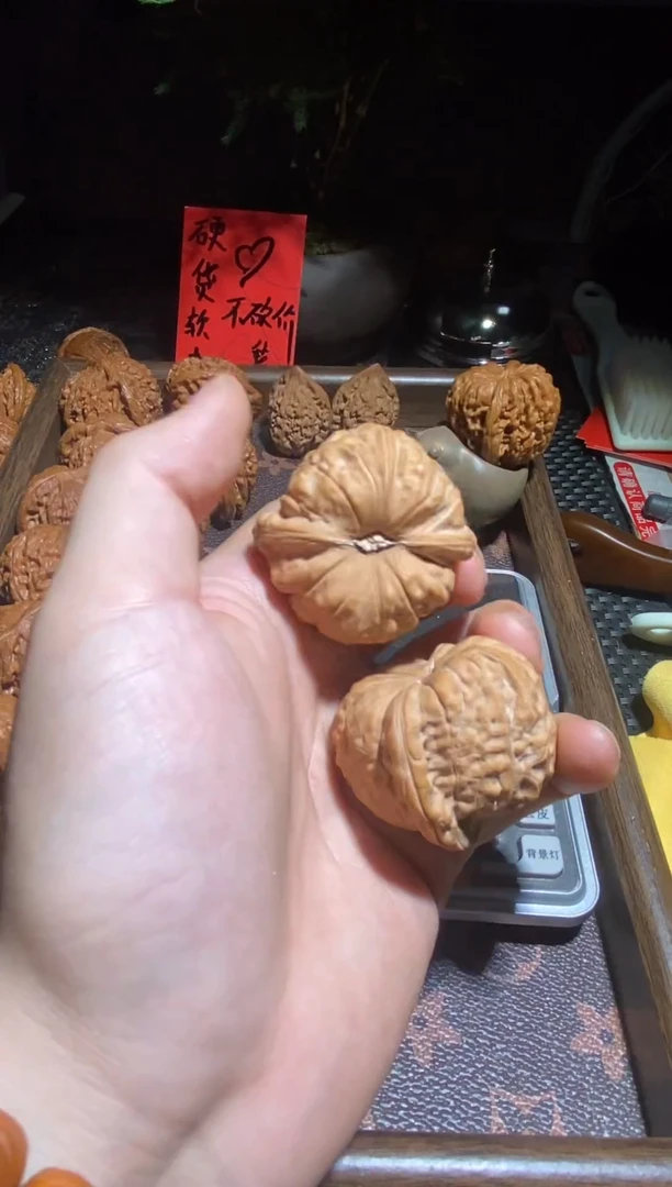 文玩核桃把件5号 44全品大南瓜文玩核桃手把件