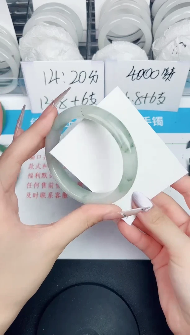 石英质玉手镯未镶嵌32-62