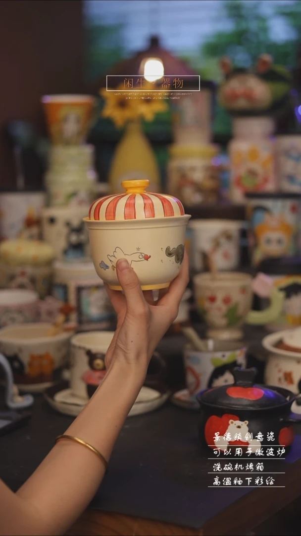 景德镇可爱设计师款陶瓷