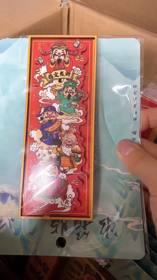 双层款?****?小胖墩儿潮玩118