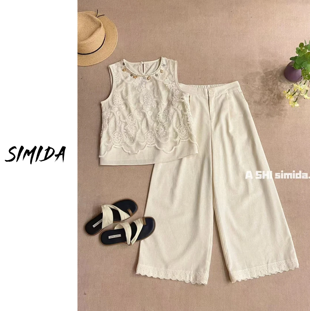 SIMIDA诗觅 新中式蕾丝工艺上衣+花边裤套装