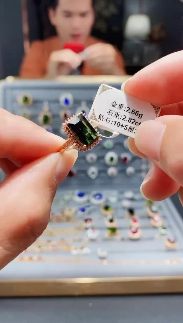 【闪购商品】碧玺戒指18K金镶嵌2.82.