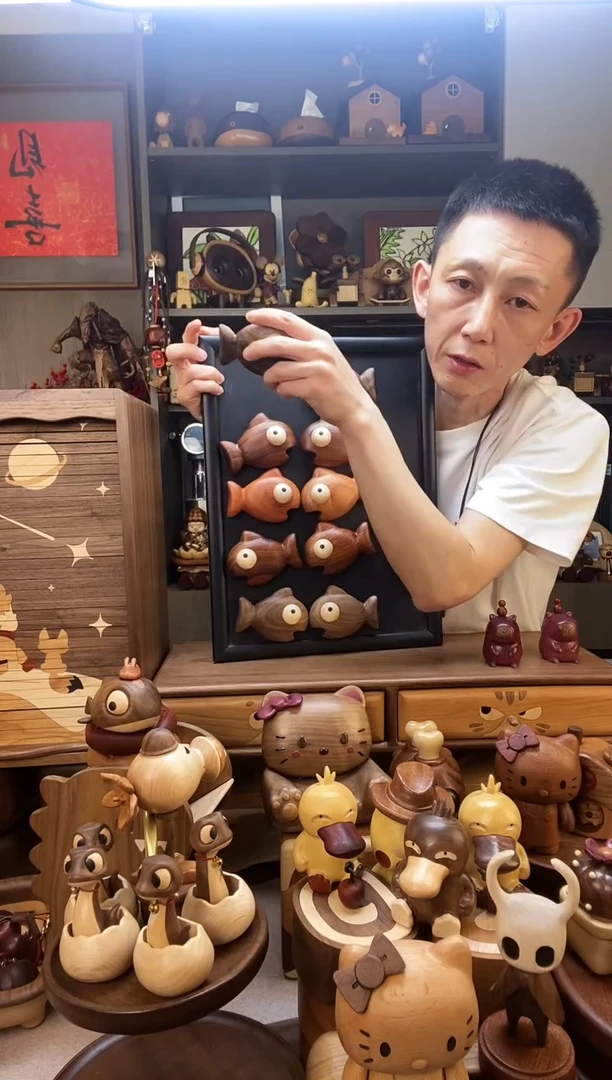 木N****)黑胡桃鱼2个
