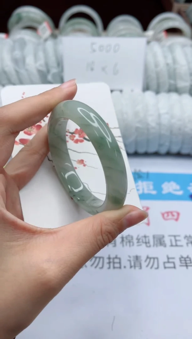 【闪购商品】石英质玉手镯未镶嵌222