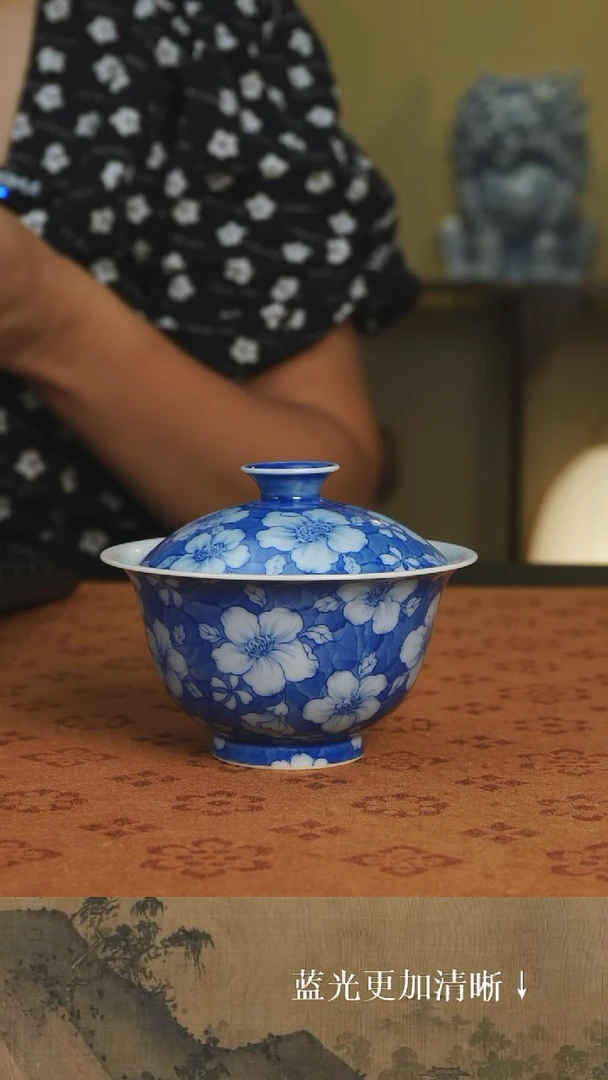 盖碗镇窑一七二八 柴窑烧制 天青蓝系列 杜鹃花 盖碗