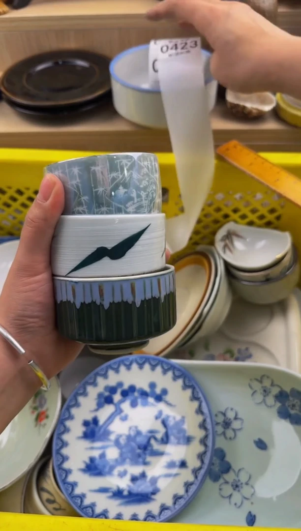 423默认微瑕，满20包邮。