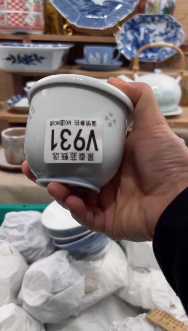 瓷片用****5瓷片-------V931
