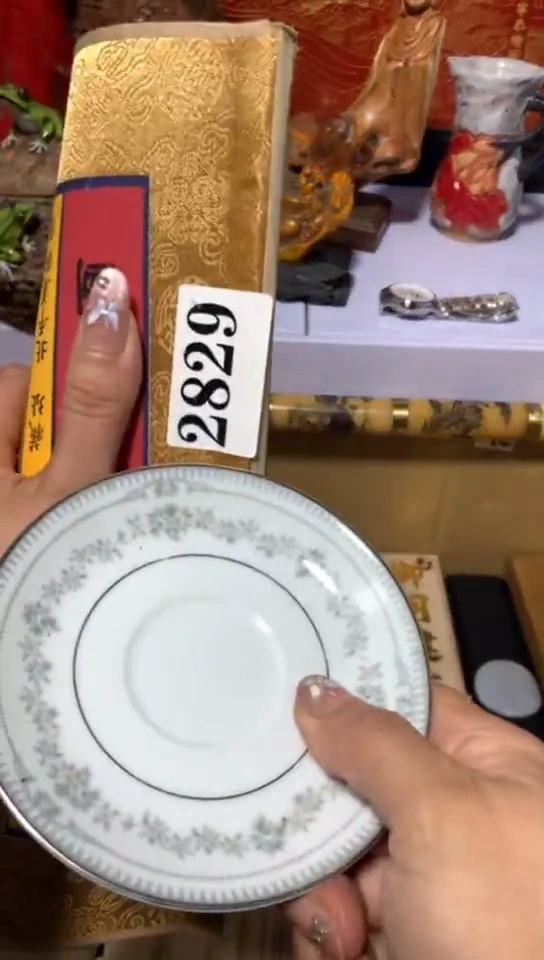 松*光瓷器瓷器瓷器瓷器