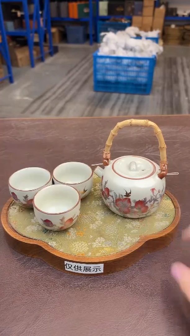 【闪购商品】嘉禾茶空间直播清仓福利1111111