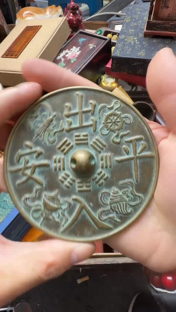 全场清仓1111111