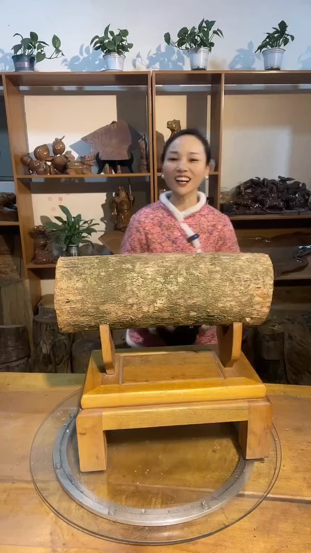 阿祥金丝楠木闪购链接