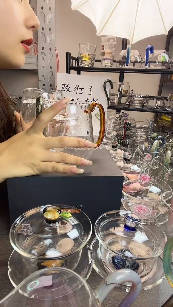 手工艺品玻璃禾器 丰然琥珀 普通盒