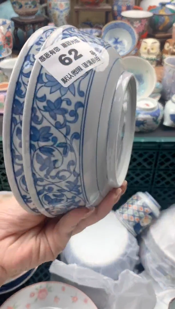 瓷片明****️62号九姑娘工艺品瓷器