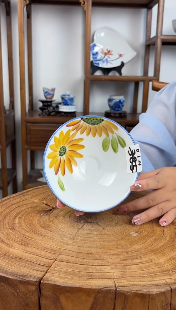 瓷片景德镇高温釉中彩-斗笠碗014
