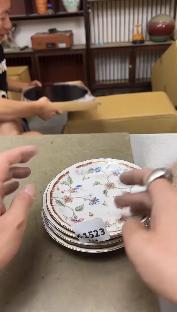 瓷片1523聚宝缘海陶精选
