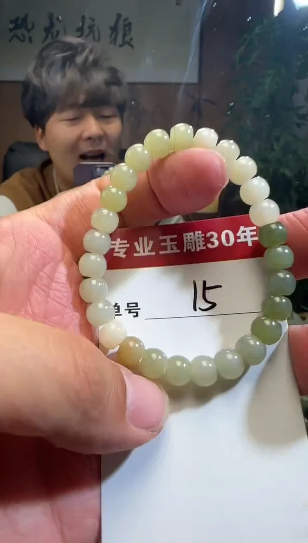 【闪购商品】和田玉挂件未镶嵌15