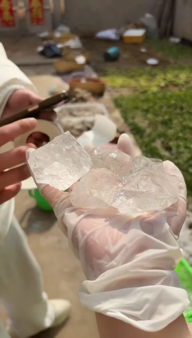 【闪购商品】水晶摆件未镶嵌白阿赛多样性发一个 333