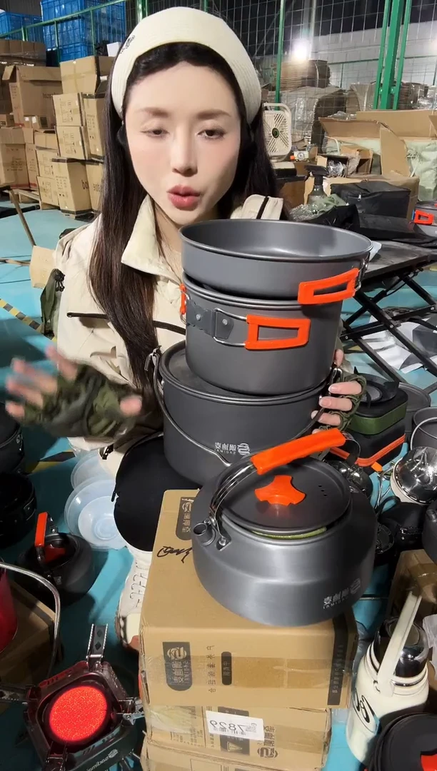 硬质氧化铝4件套吊锅套装