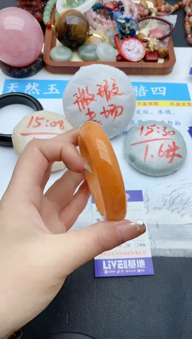 【闪购商品】石英质玉手镯未镶嵌114+56/57