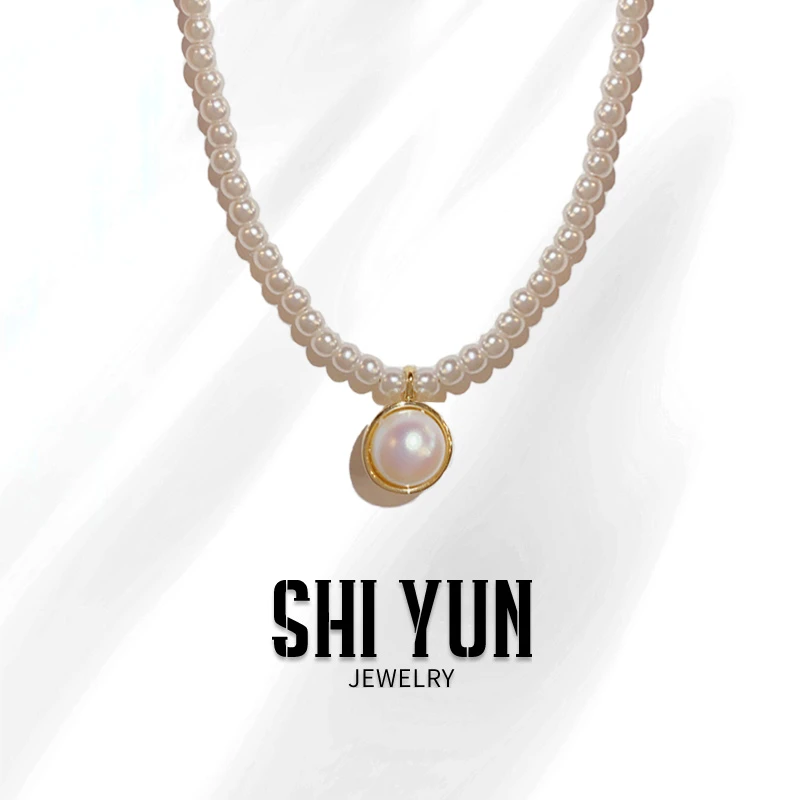 铜合金仿珍珠吊坠 法式baby珠锁骨链高级感轻奢链条配饰J1129