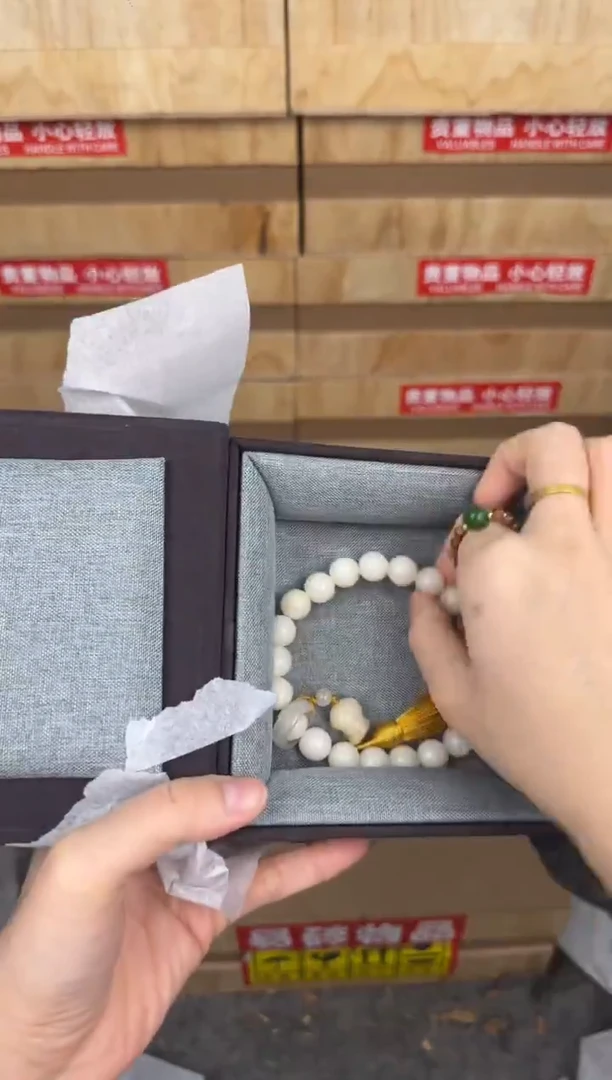 慈木器文玩阁白玉菩提手持链接@@SP013