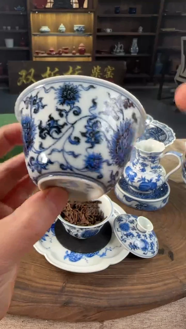双板桥柴窑双板桥柴窑青花