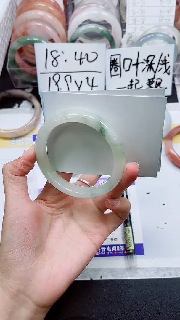 【闪购商品】石英质玉手镯未镶嵌S364-59/60