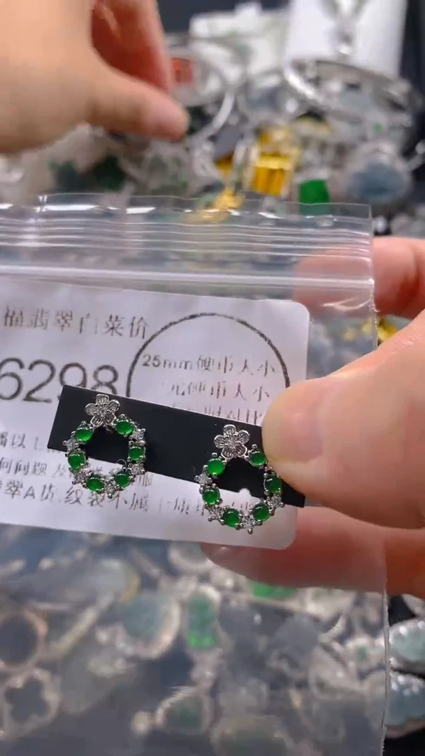 翡翠未镶嵌吊坠(不含链)6298