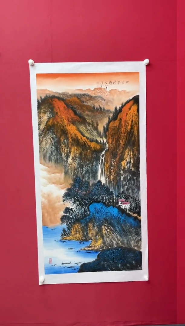 【闪购商品】国画吴-荣宝原作山水/无框/W带荣宝书