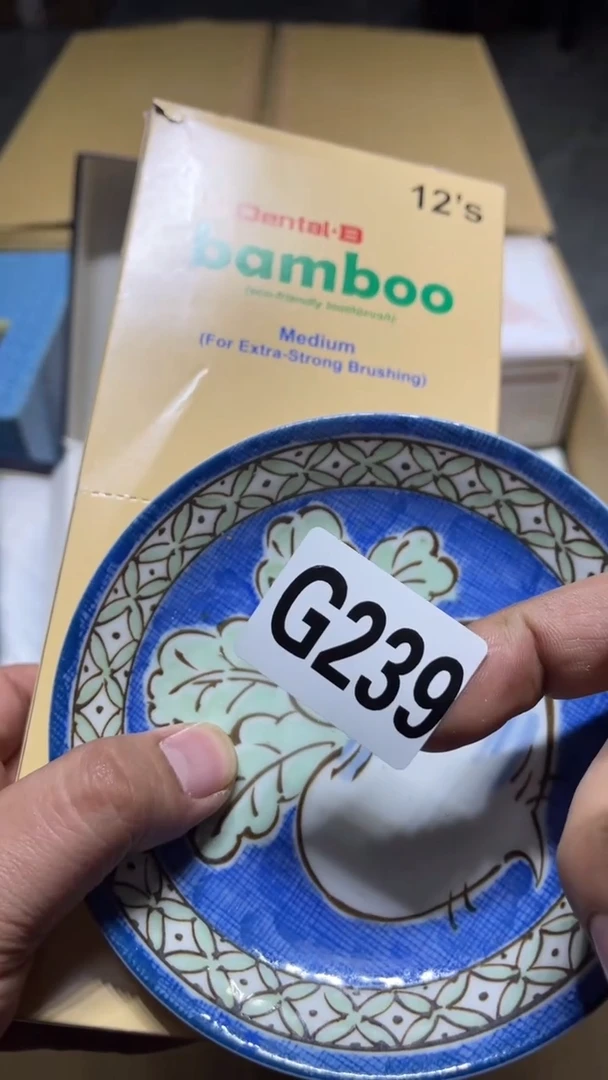 盘国****兄茶周边茶周边239