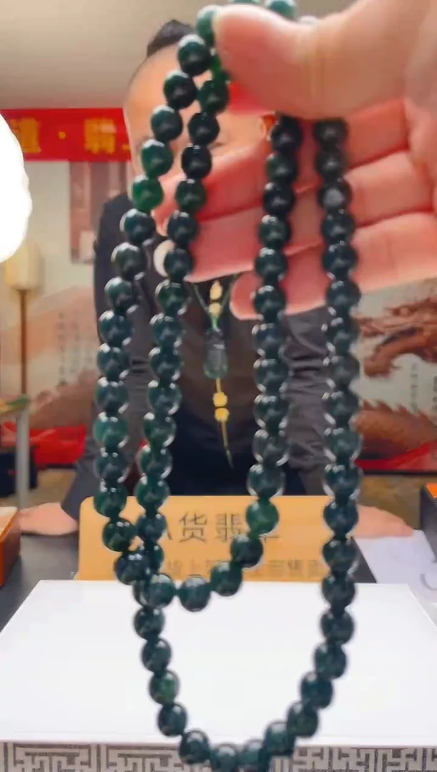 未镶嵌定制翡翠Z-@@QJXT0102065（多样性发其一）