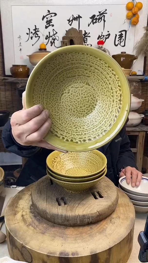 土陶虎皮釉8英寸拉面碗斗笠碗（4只装）
