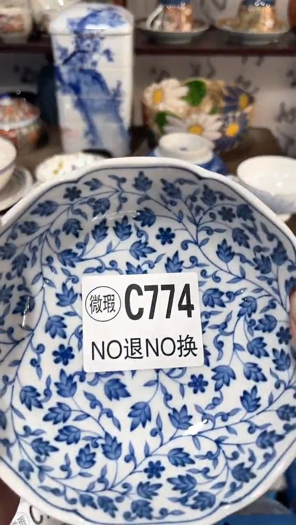 紫砂默认微瑕满二十包邮?**?1