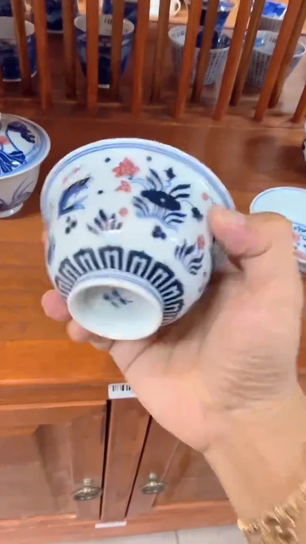 瓷片6011家庭瓷器日用摆件