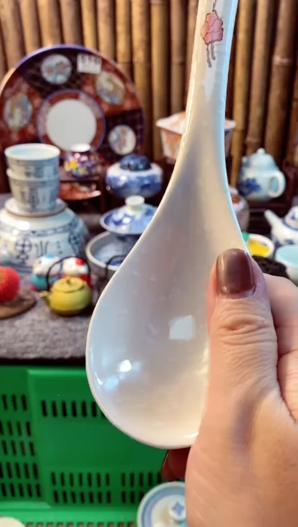【闪购商品】瓷片开心快乐每一天哎呀