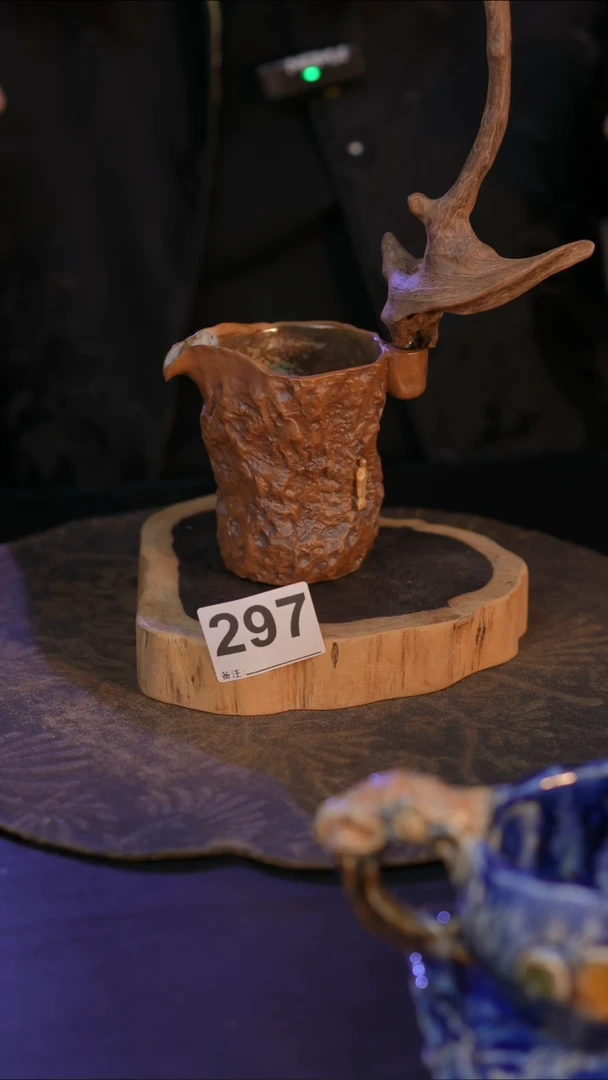 297直播间闪购孤品茶器