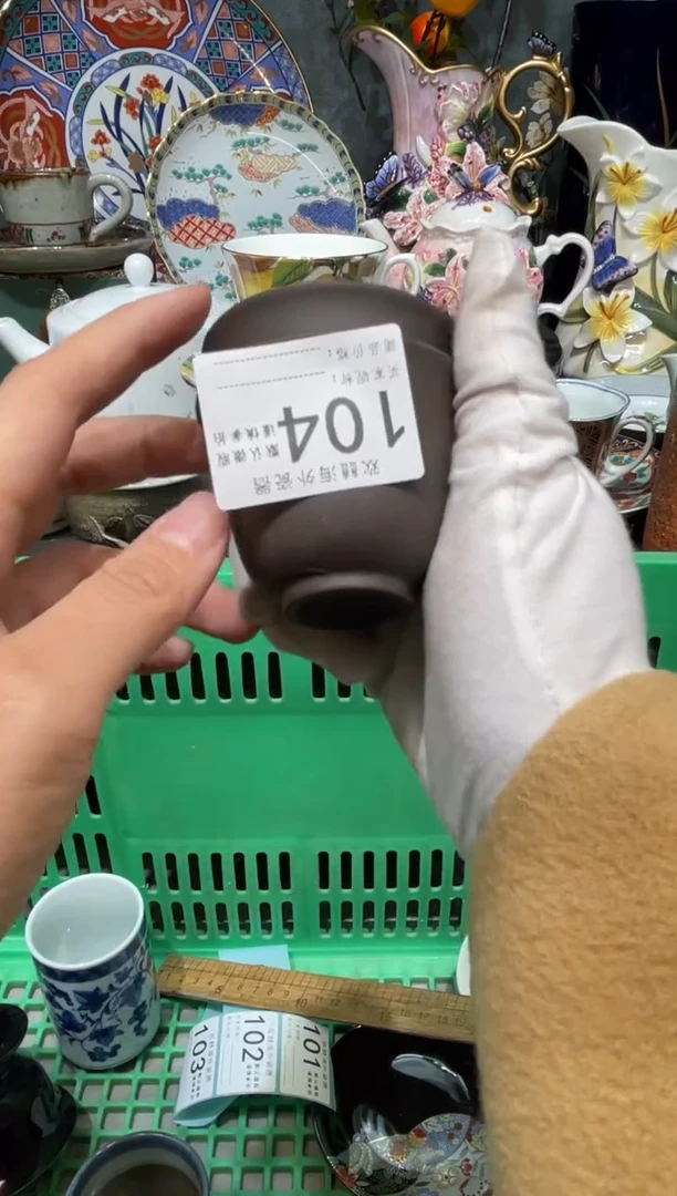 【闪购商品】欢囍瓷器3批 默认微瑕104 2件