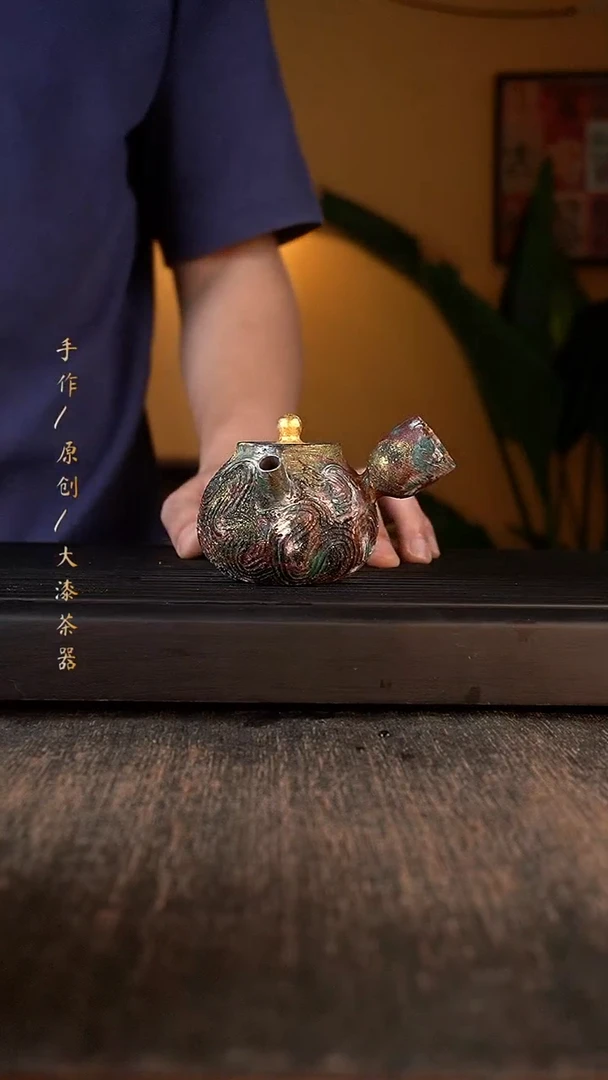 其他大漆壶508小康茶器