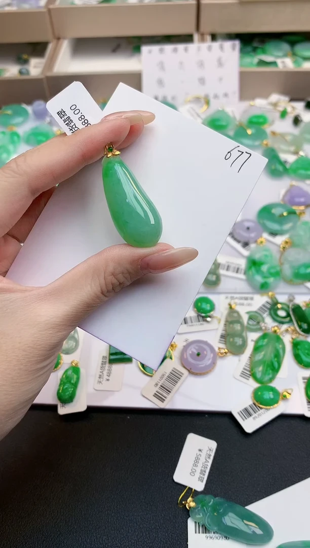 颈饰18K金镶嵌翡翠天然缅甸A货翡翠