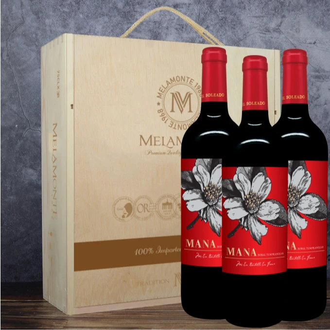 【莫掌柜】法国原瓶进口梦娜爱情之花红葡萄酒三支装