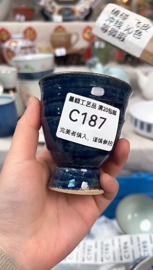【闪购商品】187C瓷盘 餐具 默认接受微瑕下单