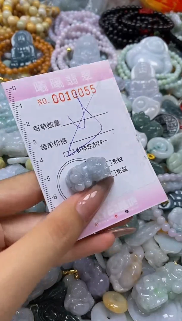 翡翠未镶嵌颈饰闪购0010055多样性发其一