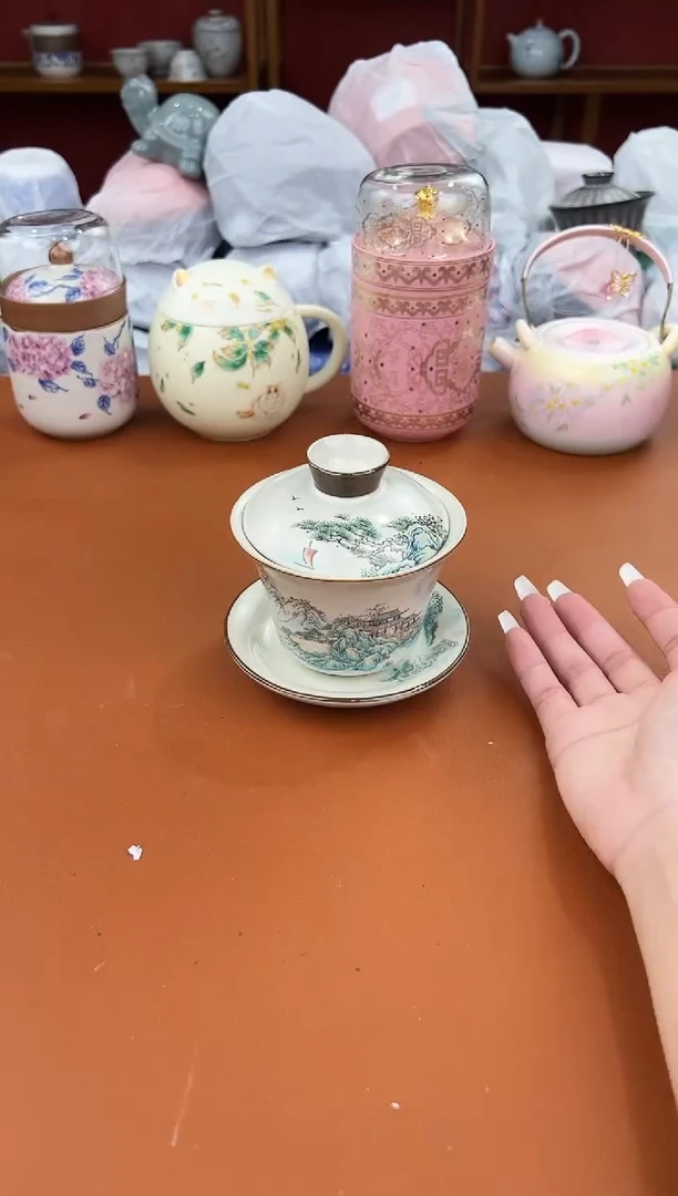 启明茶具福利链接F444
